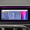 mercedes-benz g-class 2023 CFJ1703069 image 5