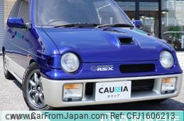 suzuki alto-works 1991 CFJ1606213
