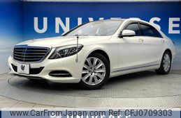 mercedes-benz s-class 2014 -MERCEDES-BENZ--Benz S Class DBA-222182--WDD2221822A037382---MERCEDES-BENZ--Benz S Class DBA-222182--WDD2221822A037382-