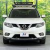 nissan x-trail 2017 -NISSAN--X-Trail DBA-NT32--NT32-059861---NISSAN--X-Trail DBA-NT32--NT32-059861- image 15