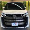 toyota noah 2022 -TOYOTA--Noah 6BA-MZRA90W--MZRA90-0001589---TOYOTA--Noah 6BA-MZRA90W--MZRA90-0001589- image 16