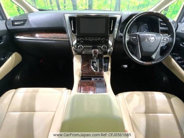 toyota alphard 2018 -TOYOTA--Alphard DAA-AYH30W--AYH30-0069729---TOYOTA--Alphard DAA-AYH30W--AYH30-0069729- image 2