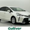 toyota prius-α 2018 -TOYOTA--Prius α DAA-ZVW41W--ZVW41-0067725---TOYOTA--Prius α DAA-ZVW41W--ZVW41-0067725- image 1