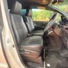 toyota voxy 2021 -TOYOTA--Voxy 3BA-ZRR80W--ZRR80-8003100---TOYOTA--Voxy 3BA-ZRR80W--ZRR80-8003100- image 9