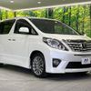 toyota alphard 2014 -TOYOTA--Alphard DBA-ANH20W--ANH20-8341954---TOYOTA--Alphard DBA-ANH20W--ANH20-8341954- image 18