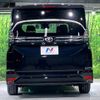 toyota voxy 2022 -TOYOTA--Voxy 6BA-MZRA90W--MZRA90-0017242---TOYOTA--Voxy 6BA-MZRA90W--MZRA90-0017242- image 17