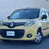 renault kangoo 2014 -RENAULT--Renault Kangoo ABA-KWH5F--VF1KWB2B6E0708538---RENAULT--Renault Kangoo ABA-KWH5F--VF1KWB2B6E0708538- image 23