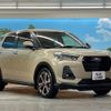subaru rex 2023 CFJ1729597 image 16