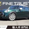 mini mini-others 2016 CFJ1649075 image 1