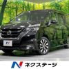 nissan serena 2019 -NISSAN--Serena DAA-GFC27--GFC27-167499---NISSAN--Serena DAA-GFC27--GFC27-167499- image 1