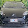 toyota aqua 2017 CFJ1705530 image 14