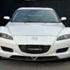 mazda rx-8 2005 -MAZDA--RX-8 ABA-SE3P--SE3P-133389---MAZDA--RX-8 ABA-SE3P--SE3P-133389- image 13