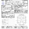 isuzu elf-truck 2005 -ISUZU 【金沢 400ﾀ437】--Elf NKR81A--7011537---ISUZU 【金沢 400ﾀ437】--Elf NKR81A--7011537- image 3