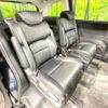 honda odyssey 2014 -HONDA--Odyssey DBA-RC1--RC1-1021383---HONDA--Odyssey DBA-RC1--RC1-1021383- image 9