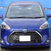 toyota sienta 2020 -TOYOTA--Sienta NHP170G--7234366---TOYOTA--Sienta NHP170G--7234366- image 5