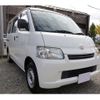 toyota townace-van 2016 -TOYOTA 【品川 400】--Townace Van DBF-S402M--S402M-0058469---TOYOTA 【品川 400】--Townace Van DBF-S402M--S402M-0058469- image 1