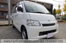 toyota townace-van 2016 -TOYOTA 【品川 400】--Townace Van DBF-S402M--S402M-0058469---TOYOTA 【品川 400】--Townace Van DBF-S402M--S402M-0058469-