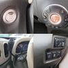 nissan cube 2015 -NISSAN--Cube DBA-Z12--Z12-309452---NISSAN--Cube DBA-Z12--Z12-309452- image 5