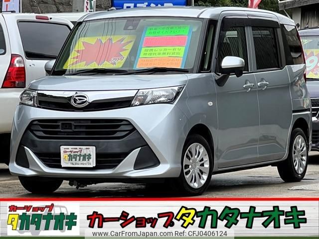 daihatsu thor 2017 quick_quick_DBA-M900S_M900S-0016945 image 1