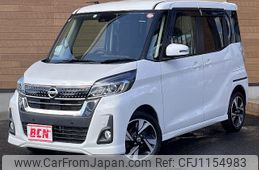 nissan dayz-roox 2019 CFJ1154983