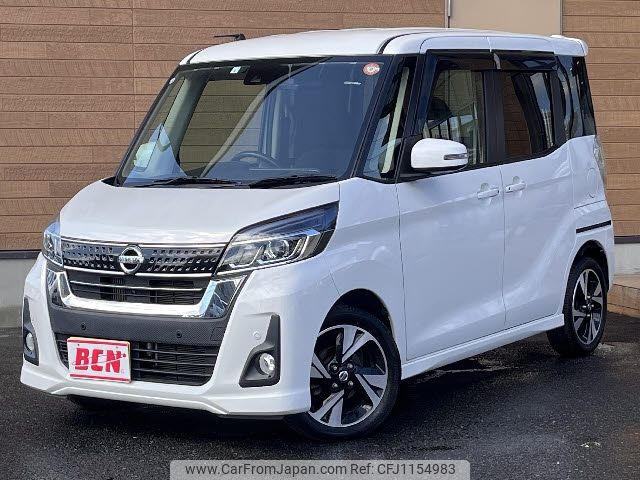 nissan dayz-roox 2019 CFJ1154983 image 1