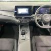 nissan note 2022 CFJ1537958 image 2