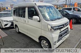 daihatsu atrai-wagon 2021 quick_quick_3BA-S321G_0081429