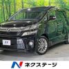 toyota vellfire 2014 -TOYOTA--Vellfire DBA-ANH25W--ANH25-8051734---TOYOTA--Vellfire DBA-ANH25W--ANH25-8051734- image 1