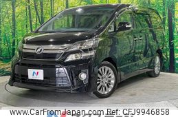 toyota vellfire 2014 -TOYOTA--Vellfire DBA-ANH25W--ANH25-8051734---TOYOTA--Vellfire DBA-ANH25W--ANH25-8051734-