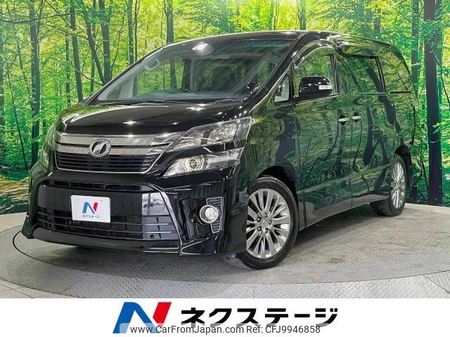 toyota vellfire 2014 -TOYOTA--Vellfire DBA-ANH25W--ANH25-8051734---TOYOTA--Vellfire DBA-ANH25W--ANH25-8051734- image 1