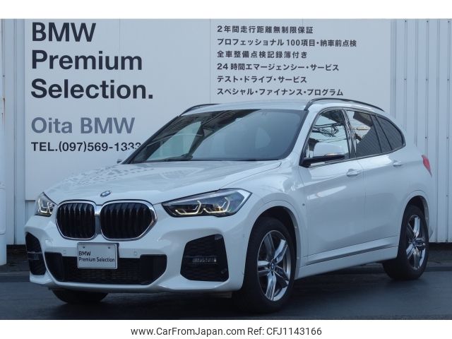 bmw x1 2021 -BMW--BMW X1 3DA-AD20--WBA32AD0605U12012---BMW--BMW X1 3DA-AD20--WBA32AD0605U12012- image 1