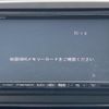 honda n-one 2014 CFJ0281234 image 31