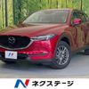 mazda cx-5 2021 CFJ1762602 image 1