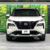 nissan x-trail 2022 CFJ1598198 image 14