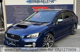 subaru levorg 2014 quick_quick_DBA-VMG_VMG-004720