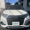 honda odyssey 2018 -HONDA--Odyssey 6AA-RC4--RC4-1159978---HONDA--Odyssey 6AA-RC4--RC4-1159978- image 9