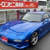 mazda rx-7 1993 GOO_JP_700070667430241004001 image 3