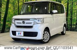 honda n-box 2020 -HONDA--N BOX 6BA-JF4--JF4-1116539---HONDA--N BOX 6BA-JF4--JF4-1116539-