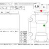 subaru impreza 2006 -SUBARU--Impreza GDA--GDA-019398---SUBARU--Impreza GDA--GDA-019398- image 4