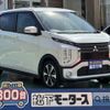 mitsubishi ek-cross 2019 CFJ1606344 image 1