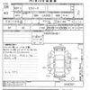 daihatsu mira-e-s 2019 CFJ1521904 image 3