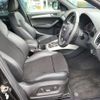 audi q5 2009 quick_quick_8RCDNF_WAUZZZ8R4AA044015 image 4