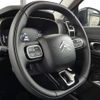 citroen c5 2025 CFJ1737199 image 9