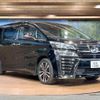 toyota vellfire 2019 -TOYOTA--Vellfire DBA-AGH30W--AGH30-0276620---TOYOTA--Vellfire DBA-AGH30W--AGH30-0276620- image 18