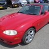 mazda roadster 2003 -MAZDA--Roadster NB6C--400135---MAZDA--Roadster NB6C--400135- image 1