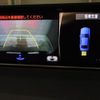 lexus rx 2016 -LEXUS--Lexus RX DAA-GYL20W--GYL20-0001994---LEXUS--Lexus RX DAA-GYL20W--GYL20-0001994- image 19