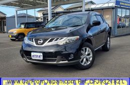 nissan murano 2012 -NISSAN--Murano CBA-TZ51--TZ51-021352---NISSAN--Murano CBA-TZ51--TZ51-021352-