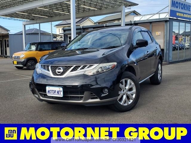 nissan murano 2012 -NISSAN--Murano CBA-TZ51--TZ51-021352---NISSAN--Murano CBA-TZ51--TZ51-021352- image 1