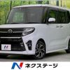 daihatsu tanto 2022 -DAIHATSU--Tanto 6BA-LA650S--LA650S-0192447---DAIHATSU--Tanto 6BA-LA650S--LA650S-0192447- image 1