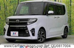 daihatsu tanto 2022 -DAIHATSU--Tanto 6BA-LA650S--LA650S-0192447---DAIHATSU--Tanto 6BA-LA650S--LA650S-0192447-